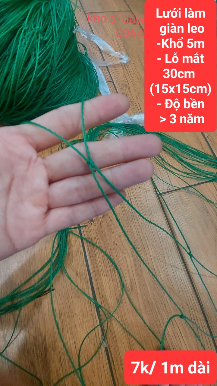 Lưới làm giàn leo cho cây trồng khổ 5x10m, lưới bầu, lưới căng giàn, rộng 5m, dài 10m