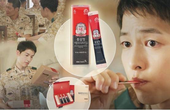 Kgc Extract Everytime Original Ready-To-Drink Red Ginseng Essence (30 Packs)
