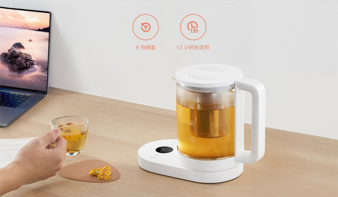 MijiaTemperatureControlKettle