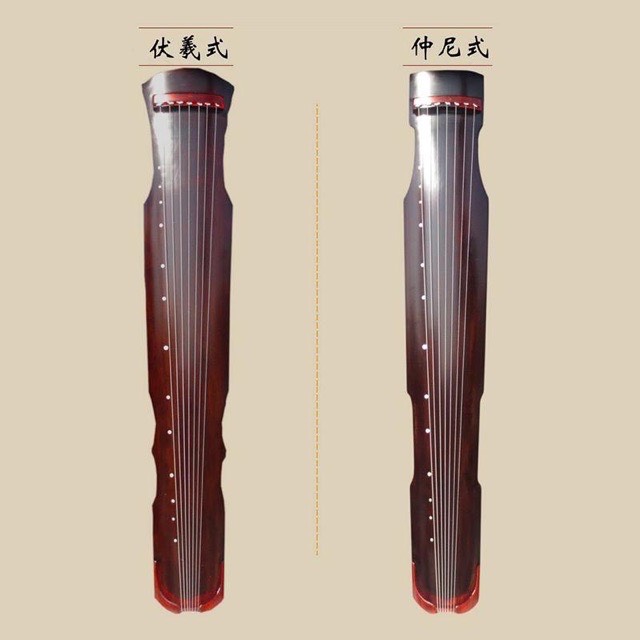 Đàn thất huyền cầm giá rẻ