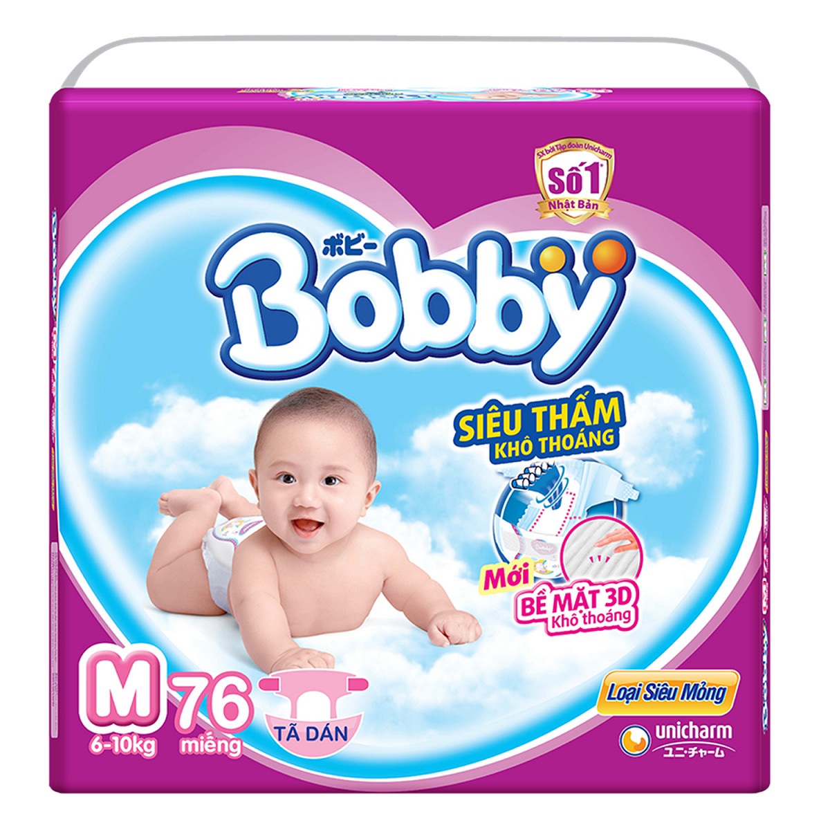 Tã Quần Bobby Siêu Mỏng Thấm Gói Siêu Lớn M76
