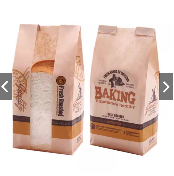 Set of 10 Bags of Vertical Chrysanthemum Bread (30cm X 12cm)