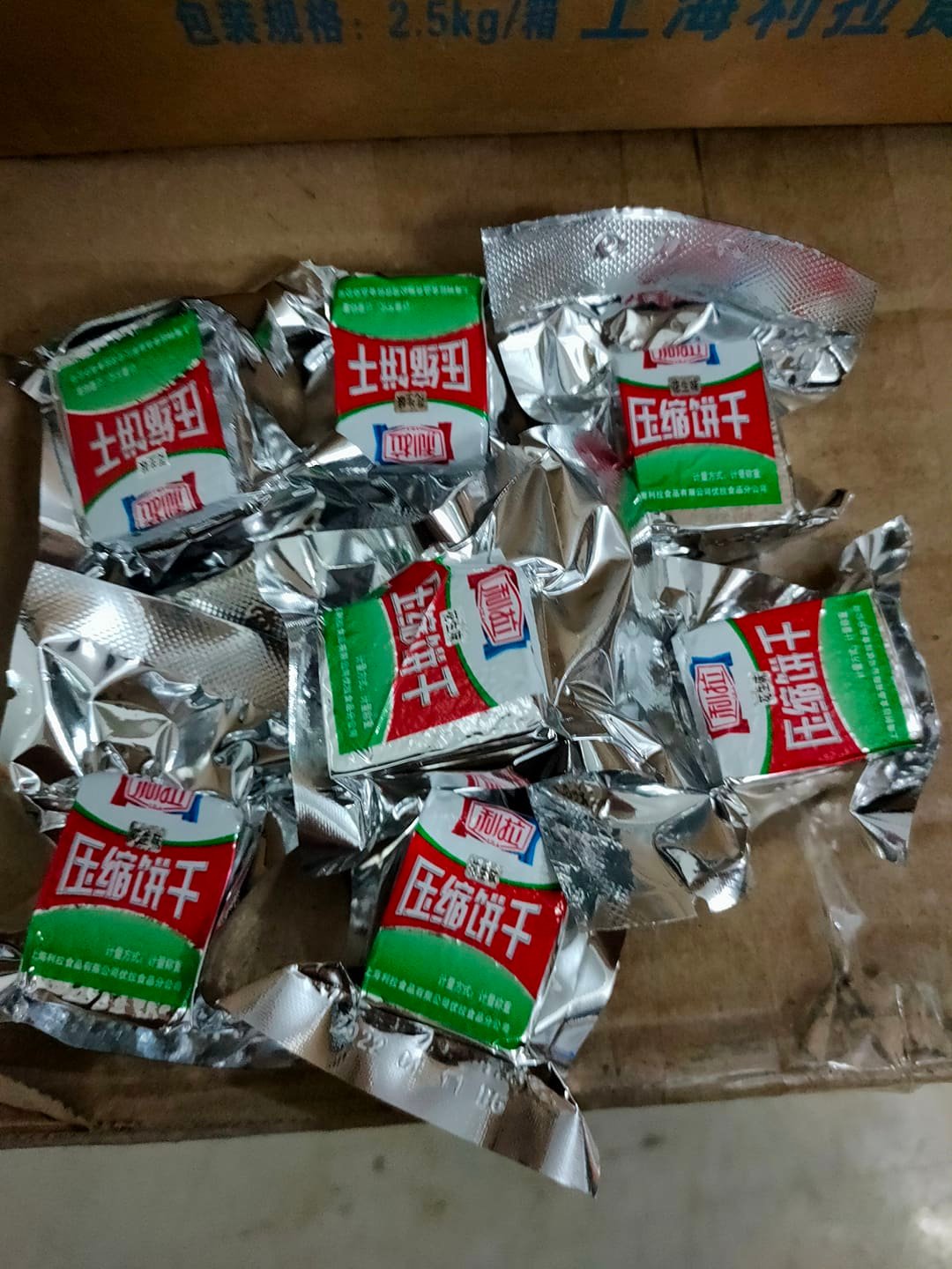 500g LƯƠNG KHÔ MINI HÚT CHÂN KHÔNG