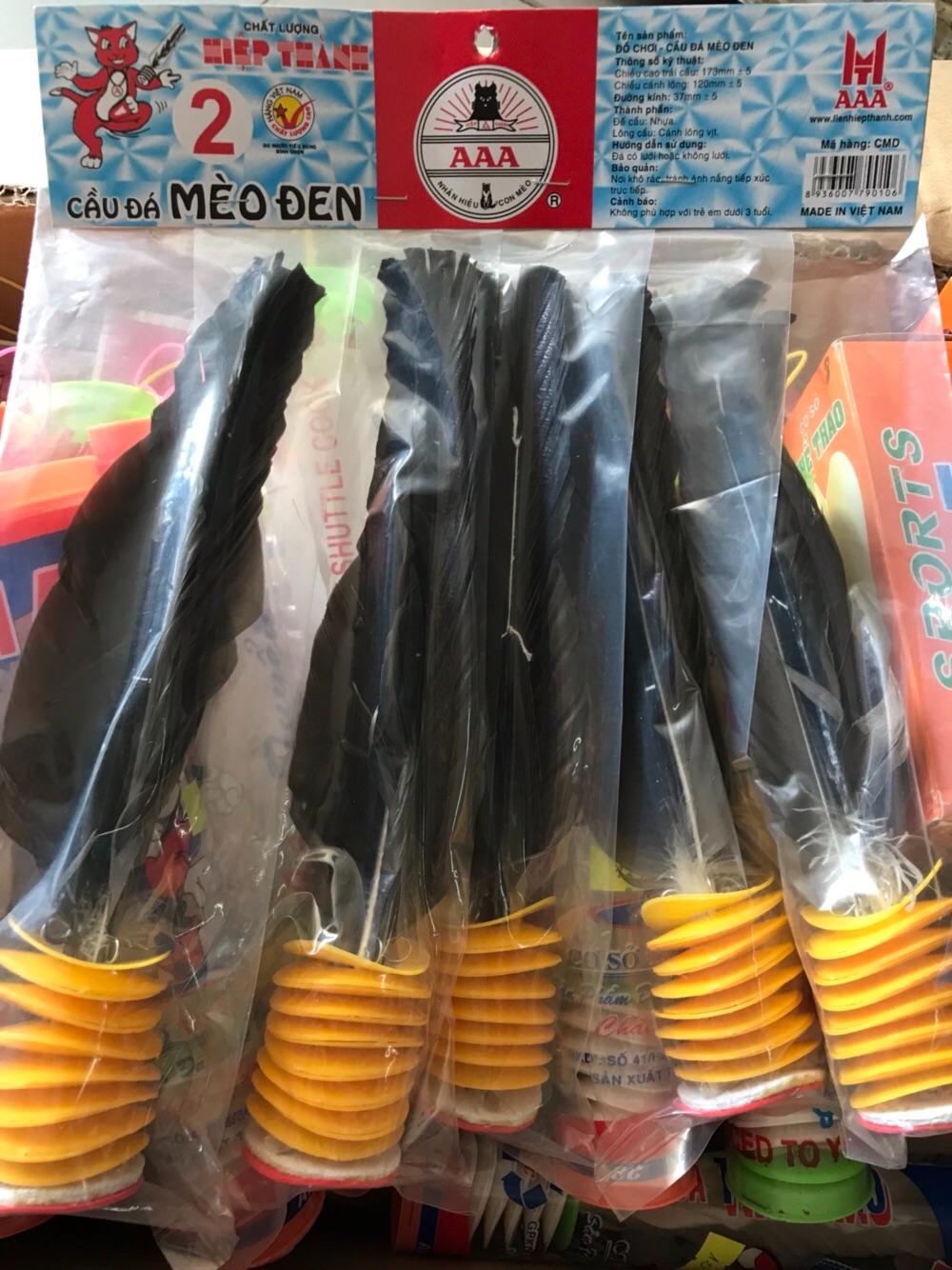 Cầu đá lông đen - 2 trái