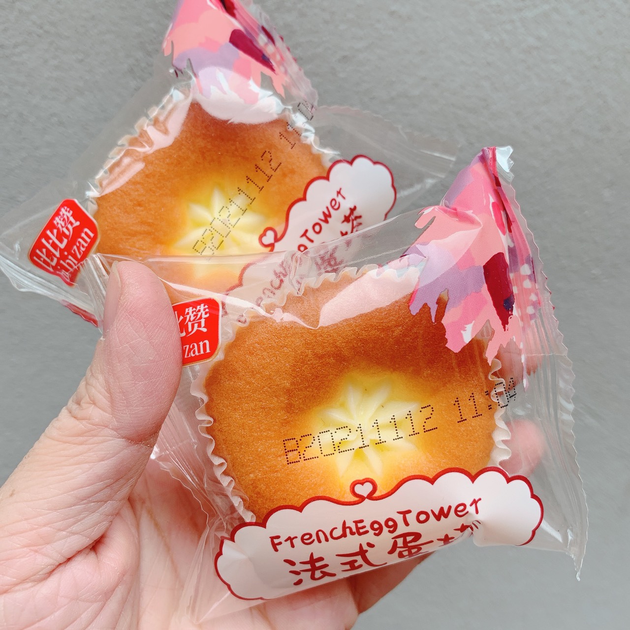 Combo 400g Bánh Bông Lan Kem Trứng Kiểu Pháp