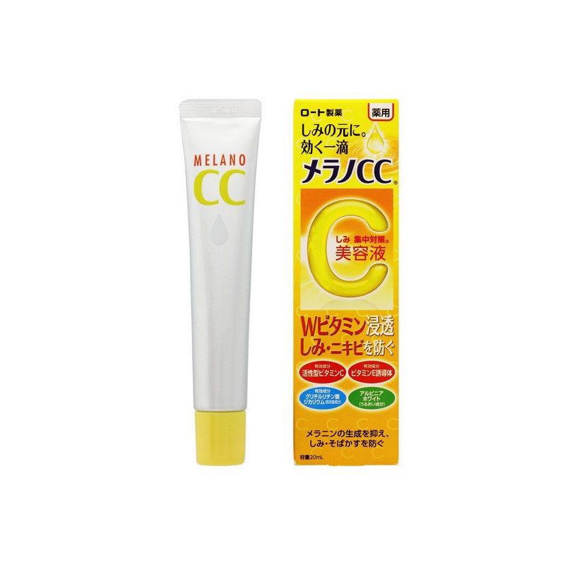 [HCM]Tinh Chất Làm Sạch Nám Mụn Cc Melano Nhật Bản 20ml