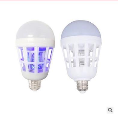 [HCM]ĐÈN LED 15W BẮT MUỖI VÀ SIÊU SÁNG