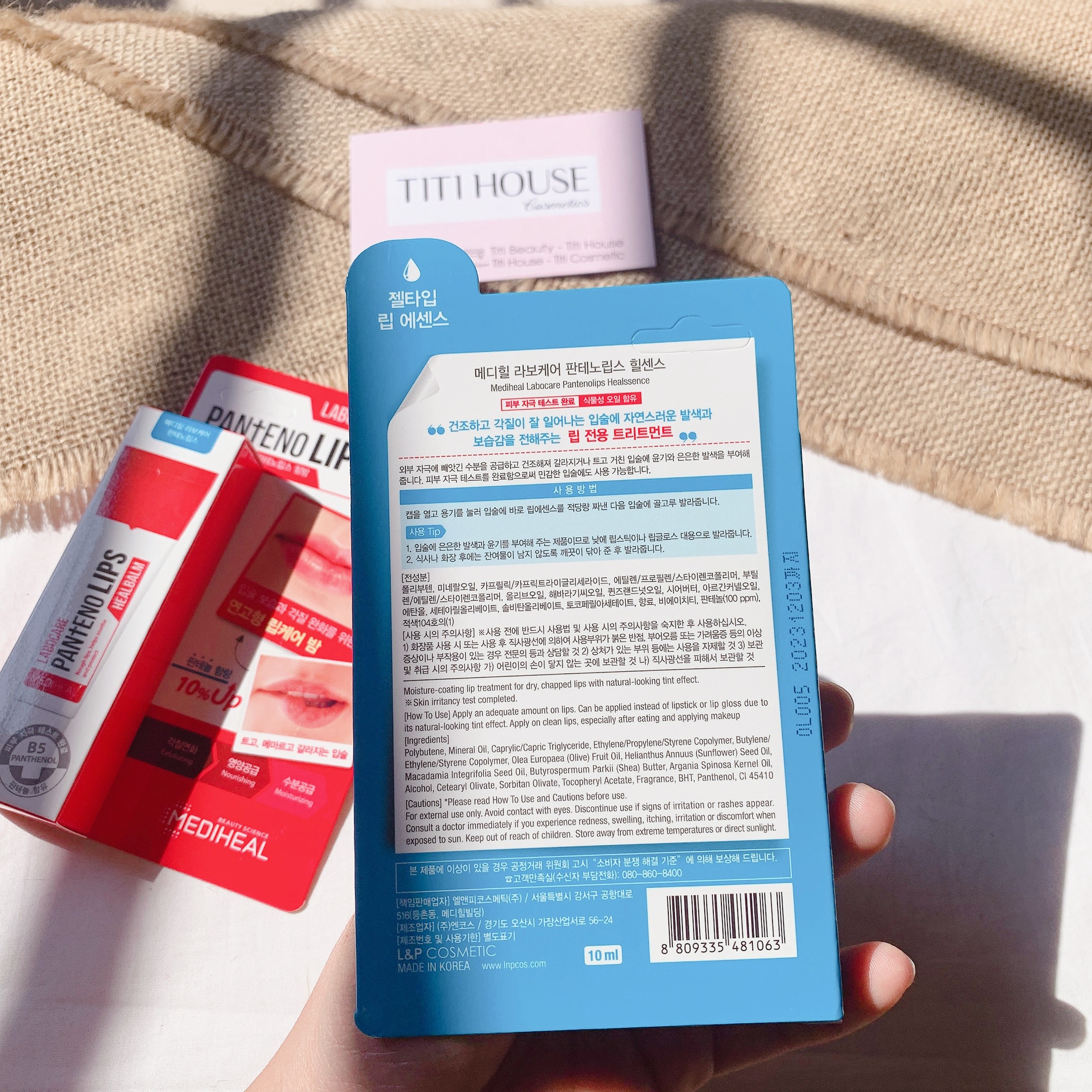 Son Đặc Trị Thâm Môi Mediheal Labocare Pan + Eno Lips