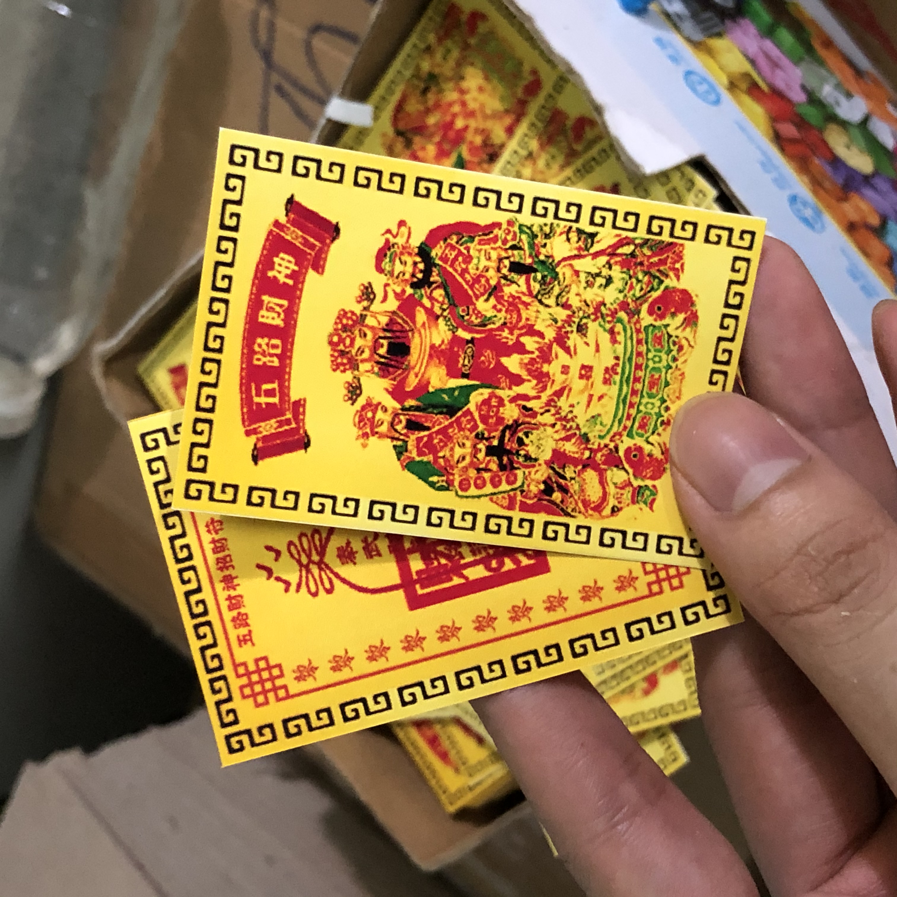 Ngũ Lộ Thần Tài Phù bản giấy ép plastic