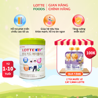 Sữa bò Lotte Kid A+Hàn Quốc 760g - Phát triển chiều cao, cân nặng cho bé từ 1 tuổi trở lên thumbnail