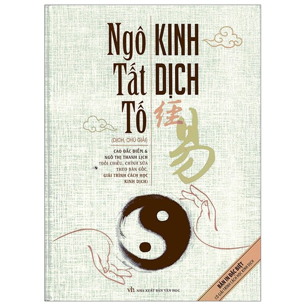 Kinh Dịch