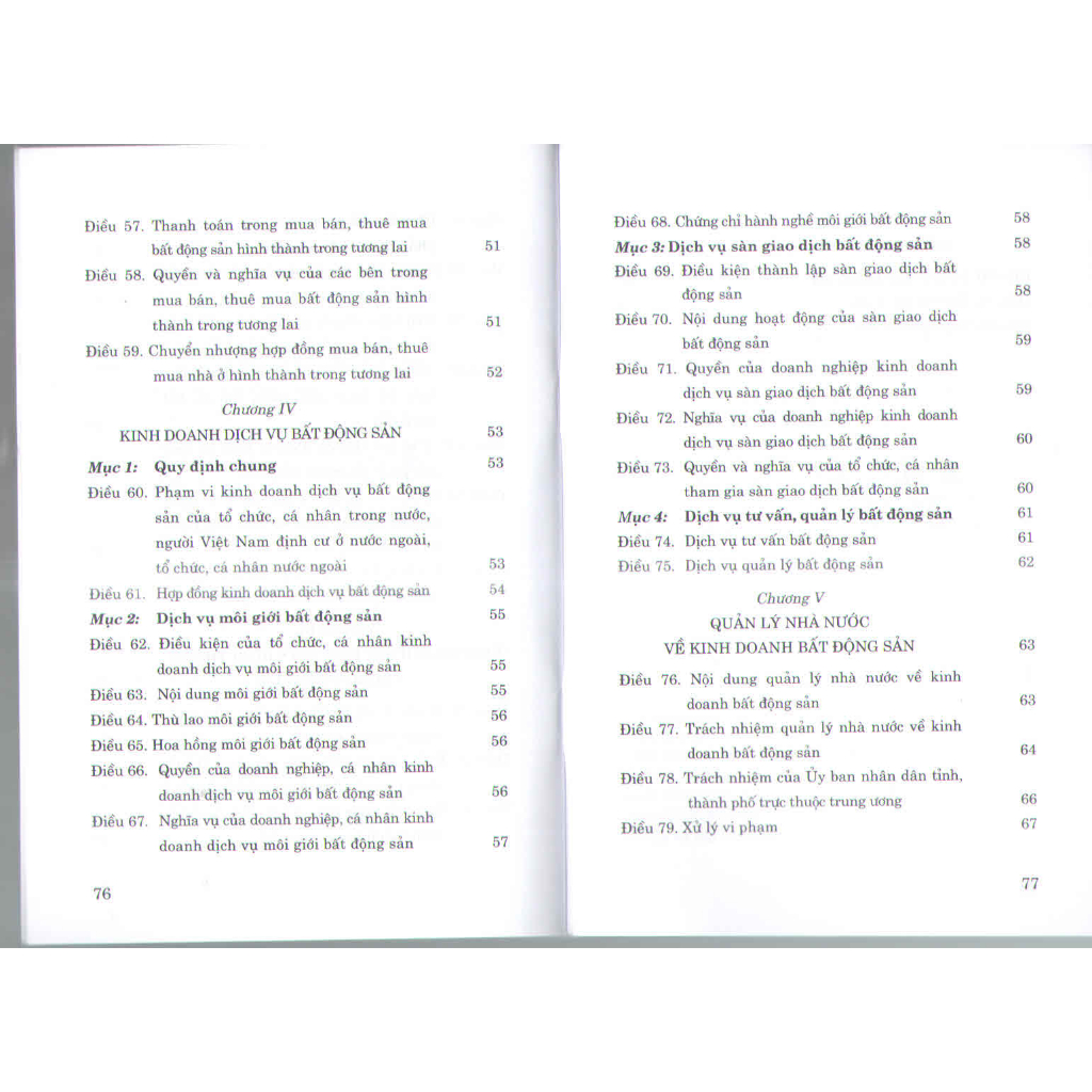 Luật Kinh doanh bất động sản (Hiện hành) (Sửa đổi, bổ sung năm 2020)