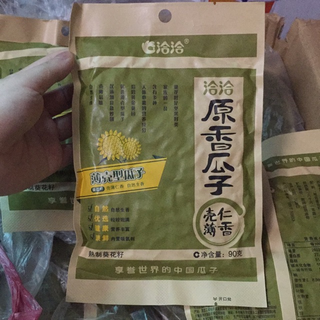 1 Gói Hạt Hướng Dương Cha Cha 90G/Gói (Xanh Không Tẩm 90G)