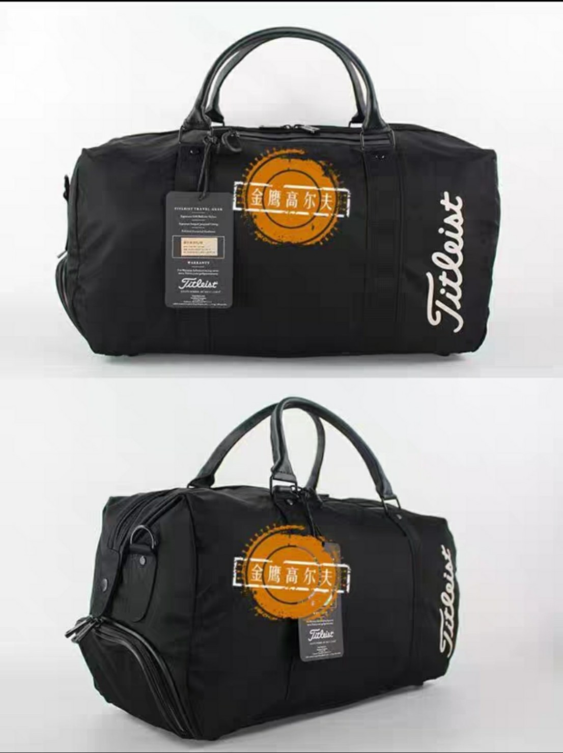 titlelist boston bag골프가방