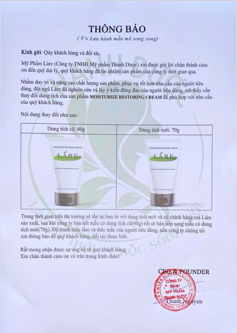 Kem dưỡng da Thảo Mộc Thanh Dược Lare 70gram (mẫu mới)