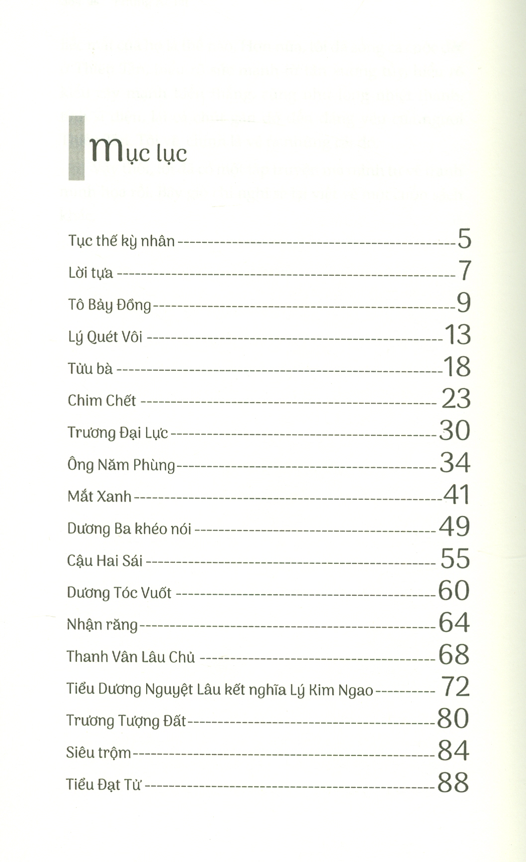 Tục Thế Kỳ Nhân