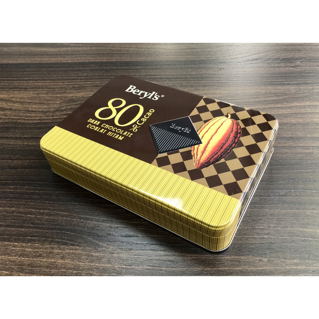 Date 08/26  Socola đắng Beryl's  80% cacao