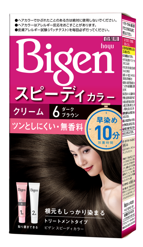 [Nhập khẩu Nhật Bản] Thuốc nhuộm tóc phủ bạc dạng kem Bigen Speedy Color Cream 80ml cao cấp