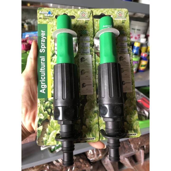 Farm Zone 105 Vòi Phun Đa Năng W3201_Vòi Phun Áp Lực Điều Chỉnh Nhiều Chế Độ, Dùng Tưới Lan Và Hồng, Rửa Xe..
