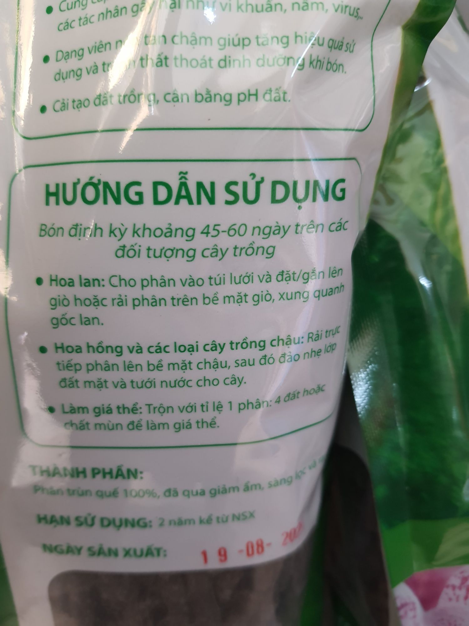 phân trùn quế viên nén SFARM - 1KG