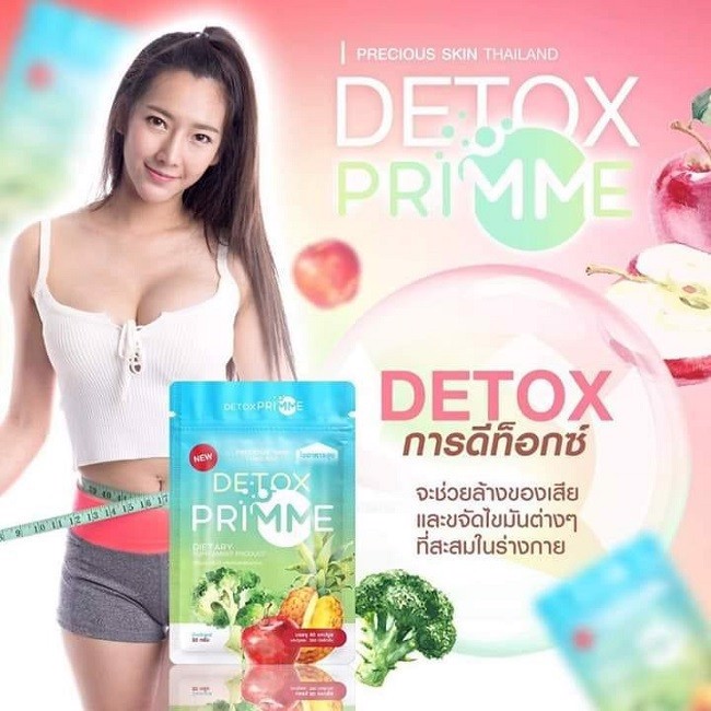 Detox prime giảm mỡ bụng Thái Lan 60 viên