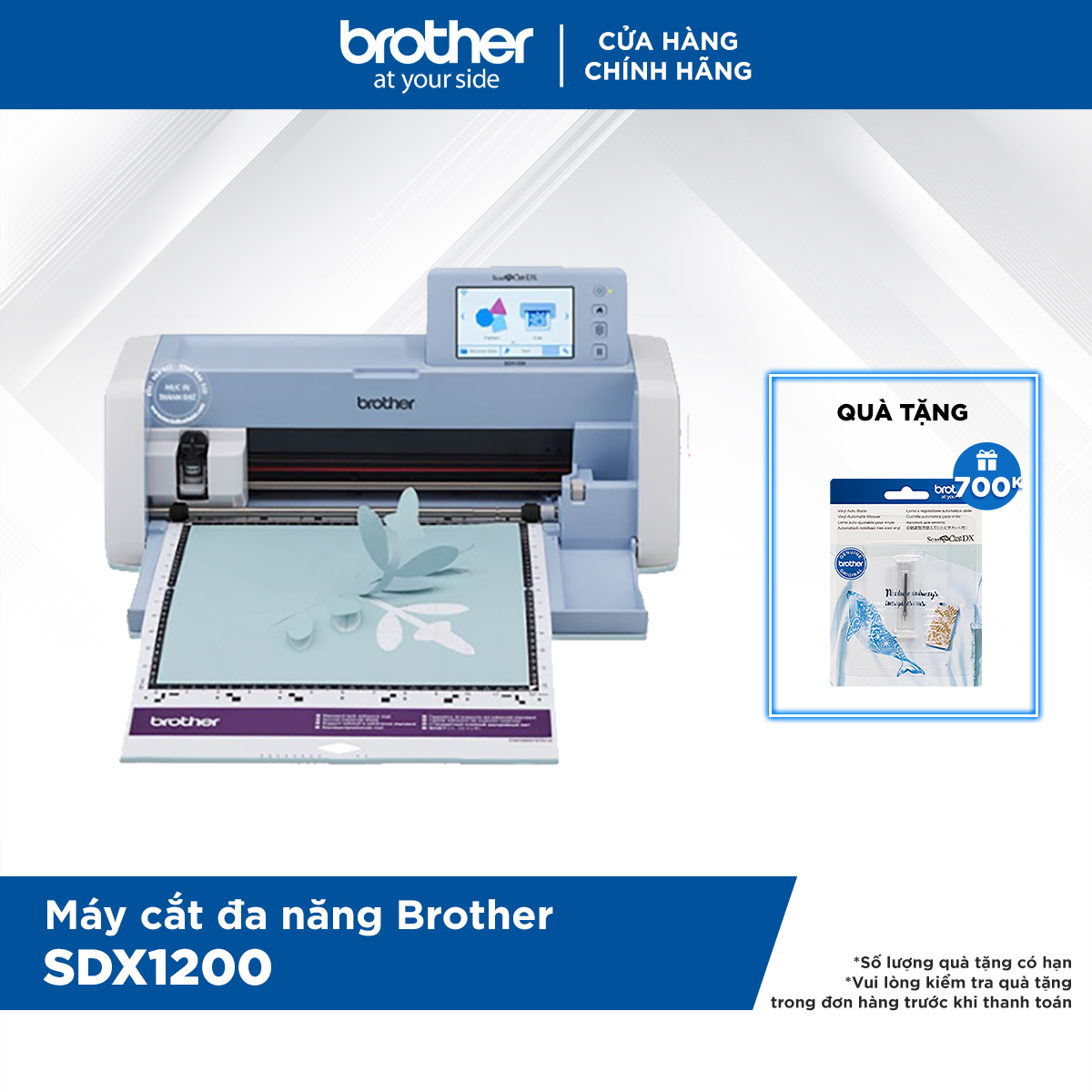 Brother Sdx1200 Multi-Function Cutting Machine