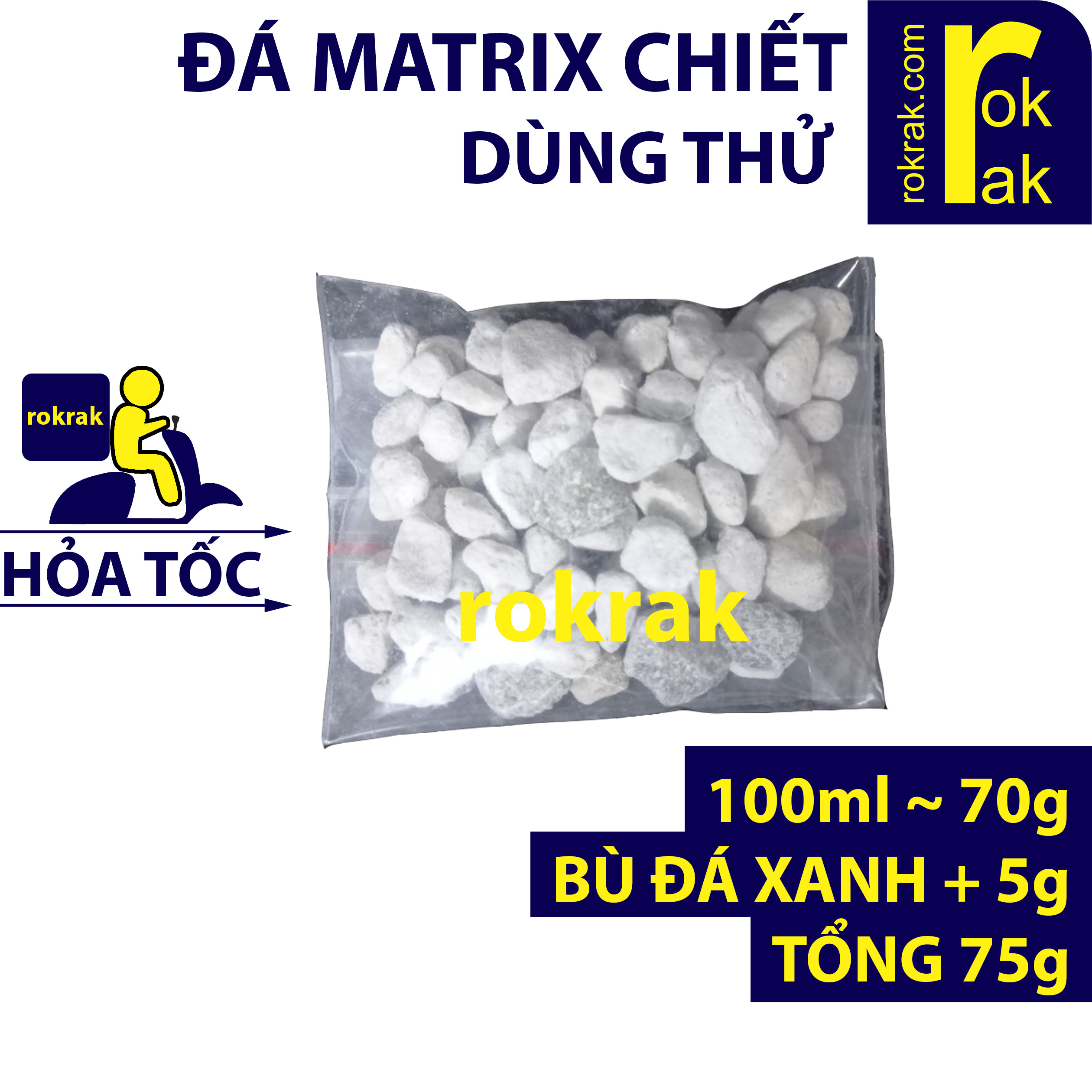 Matrix Seachem CHIẾT LẺ 100ml ~70g (cân thực tế 75g) dùng thử trải nghiệm Vật liệu lọc hồ cá pp bởi ROKRAK