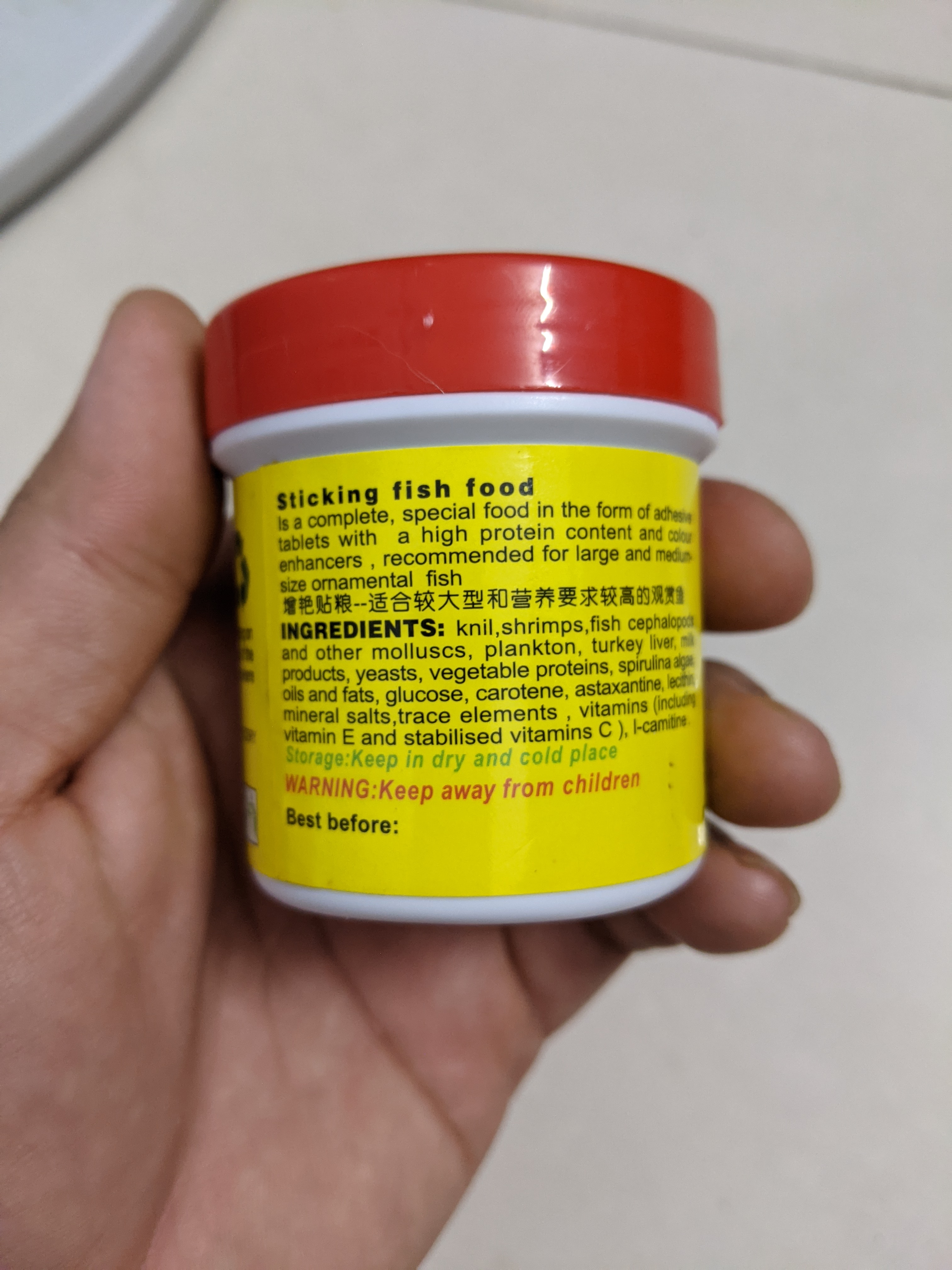 Thức ăn dán cho hồ cá thủy sinh  FishGuard Food