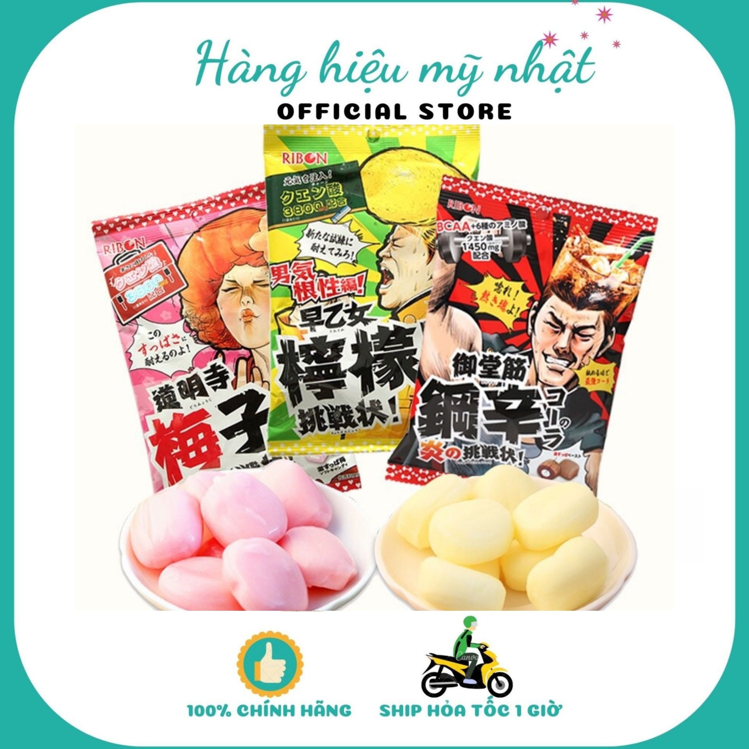 Kẹo siêu chua Ribon gói 70g