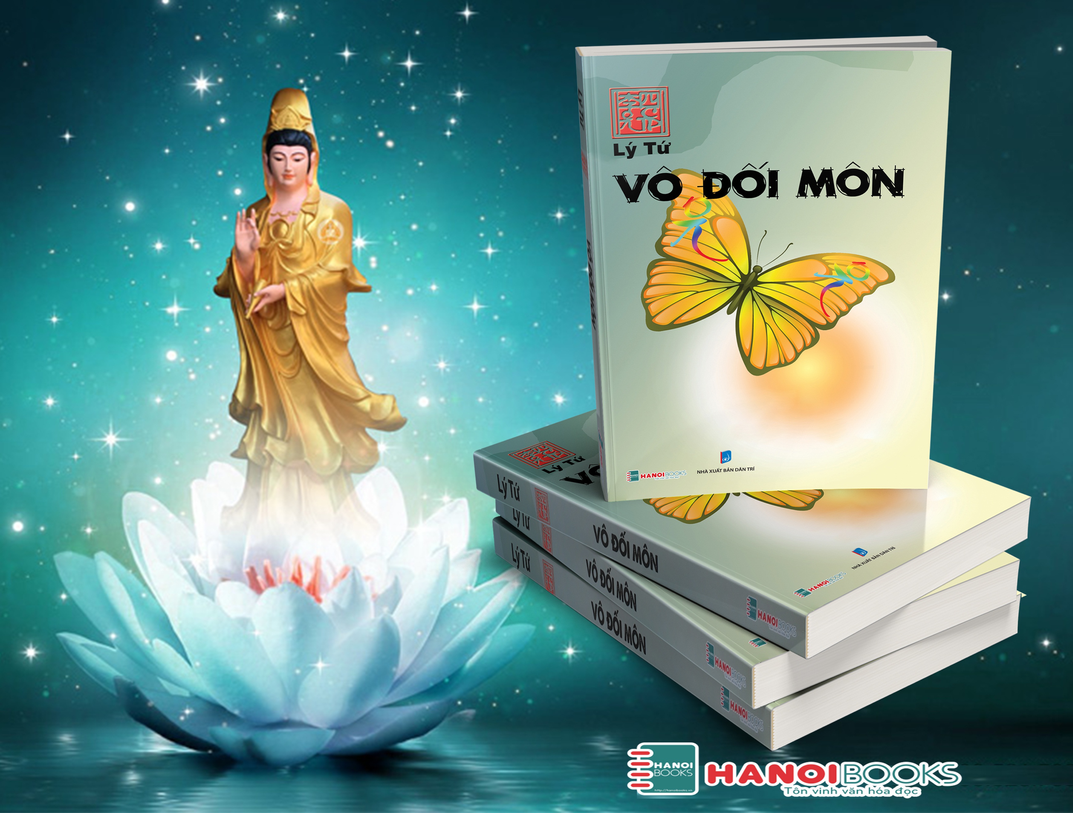 Vô Đối Môn