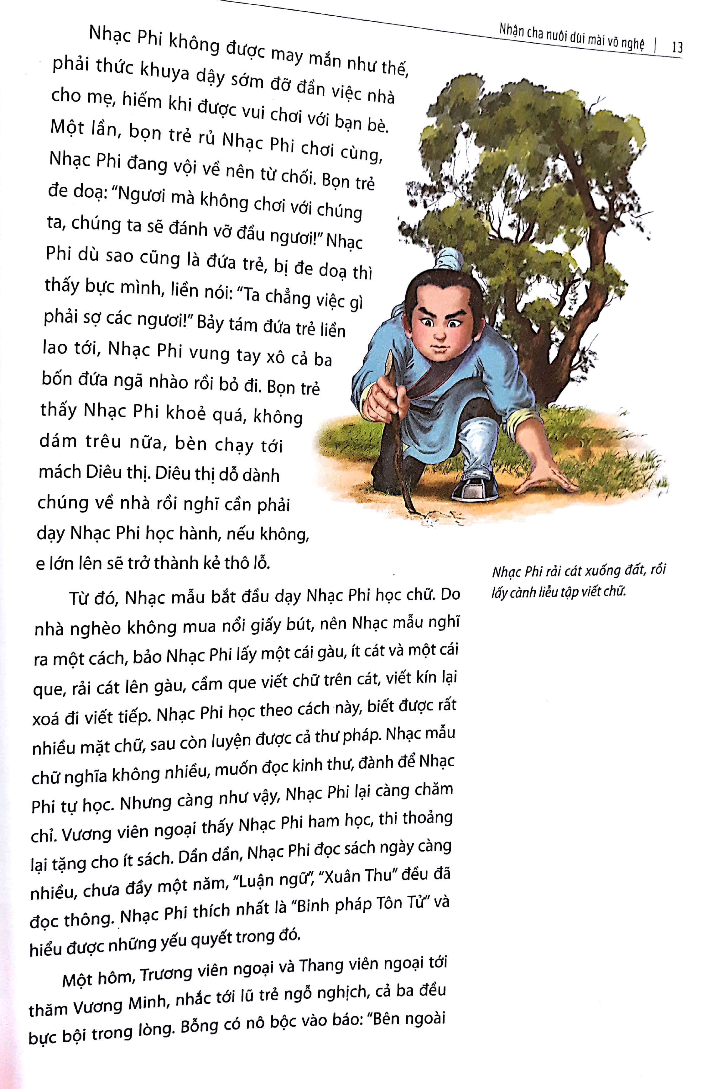 Fahasa - Nhạc Phi Truyện