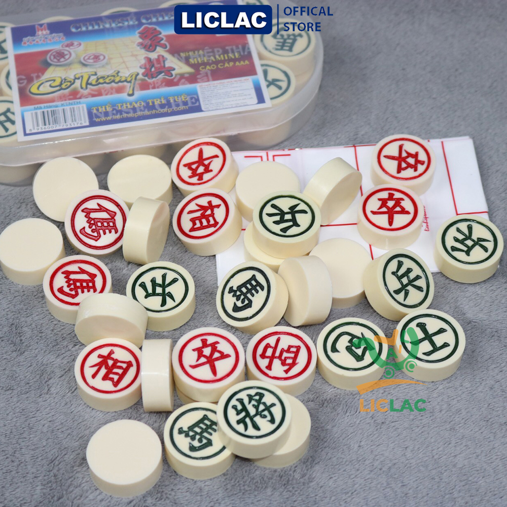 Coalition box Oval chess pieces (medium size) high-grade solid melamine resin board game Children's Board toys-liquac