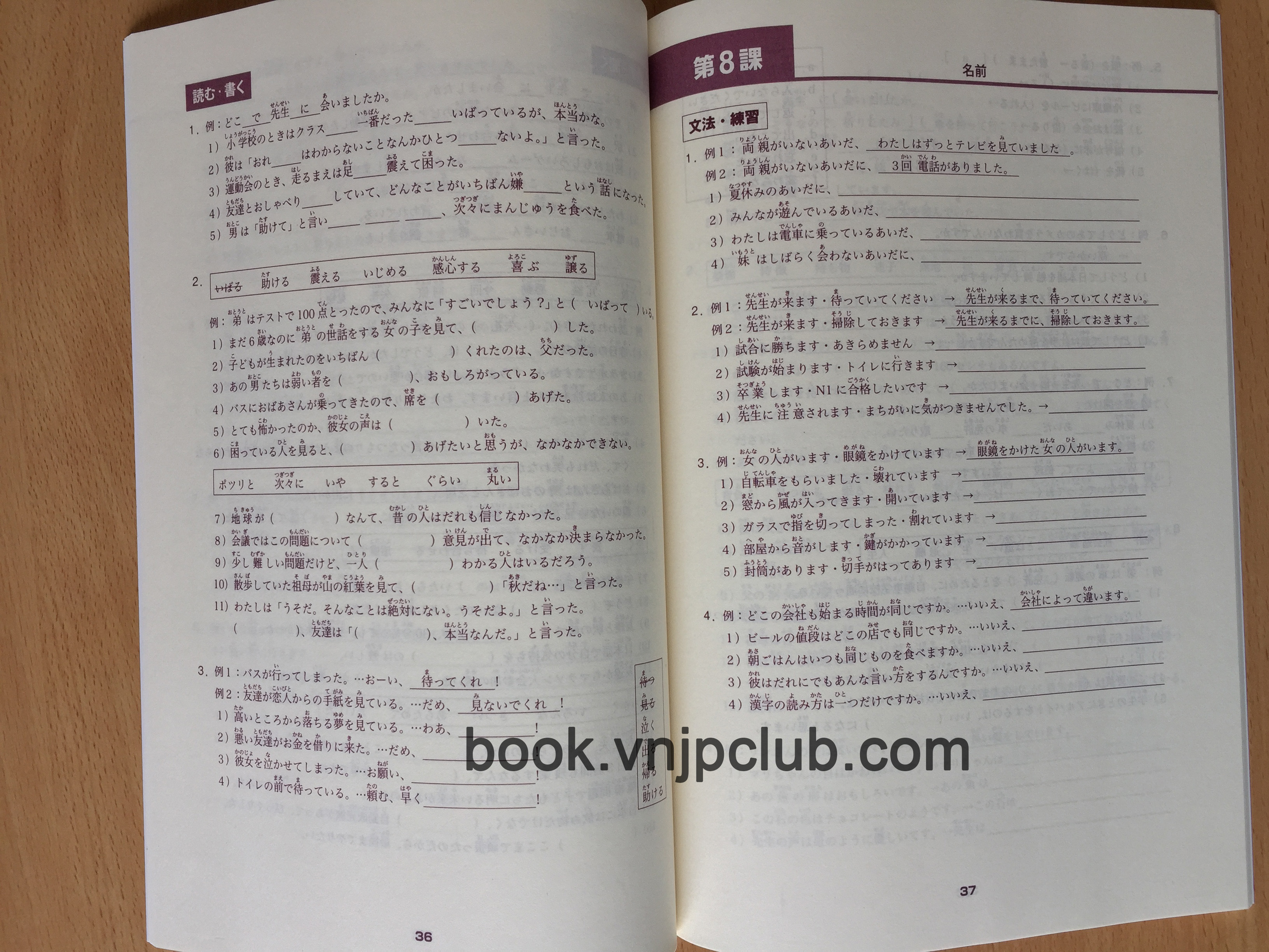 Minna no Nihongo Trung Cấp 1 – Bộ 3 cuốn (Kèm CD)