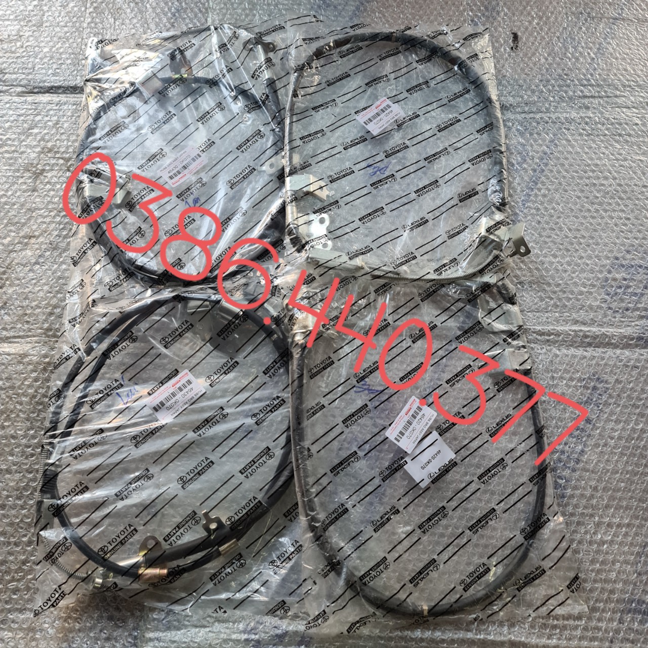Dây phanh tay Innova 05-20 (Có Phân Vế, Giá 1 Chiếc) OEM