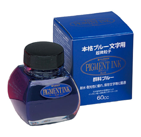 Mực Bút Máy Platinum Pigment Ink Lọ 60ml