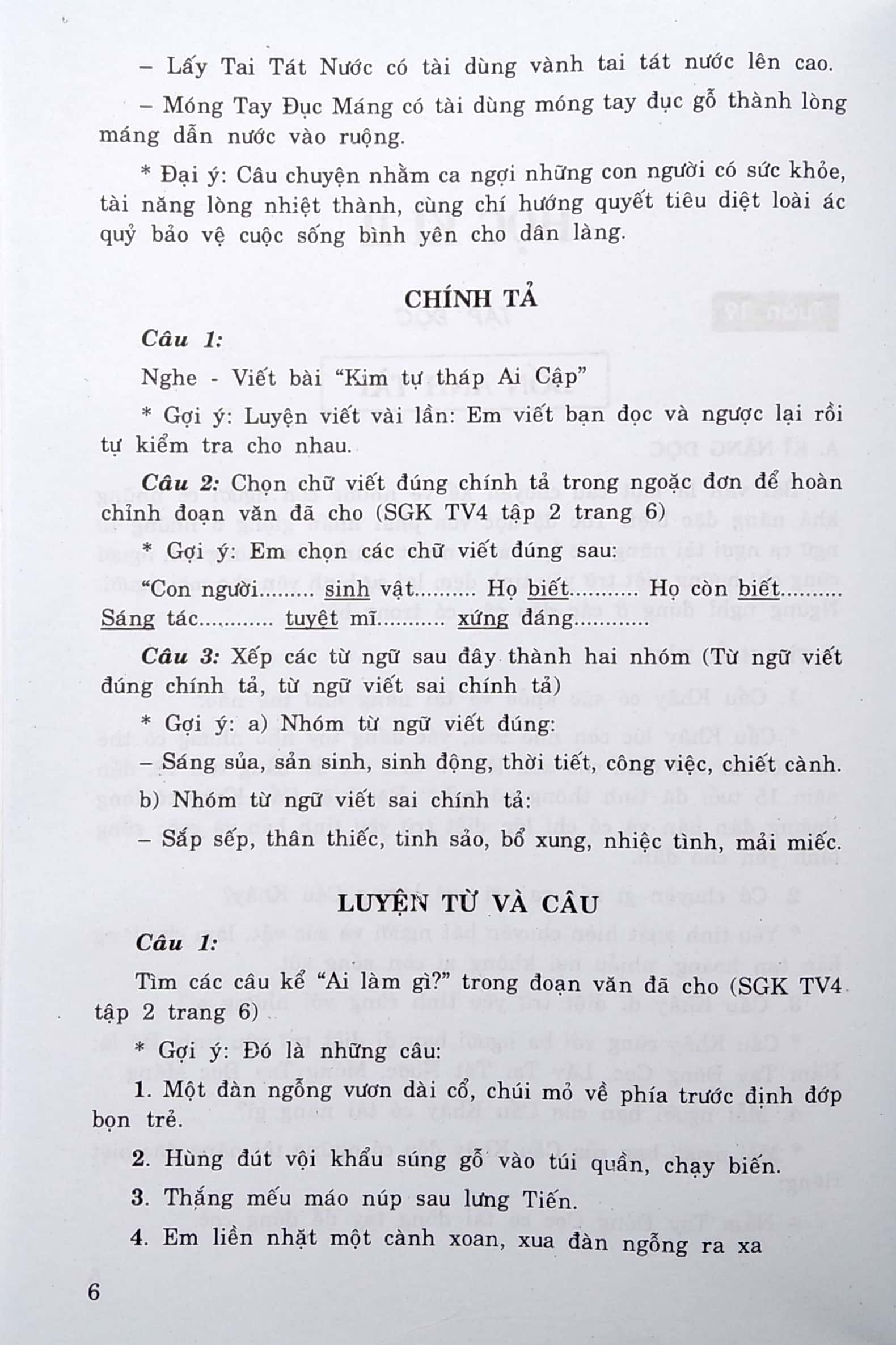 Fahasa - Học Tốt Tiếng Việt 4 - Tập 2 (Tái Bản 2021)