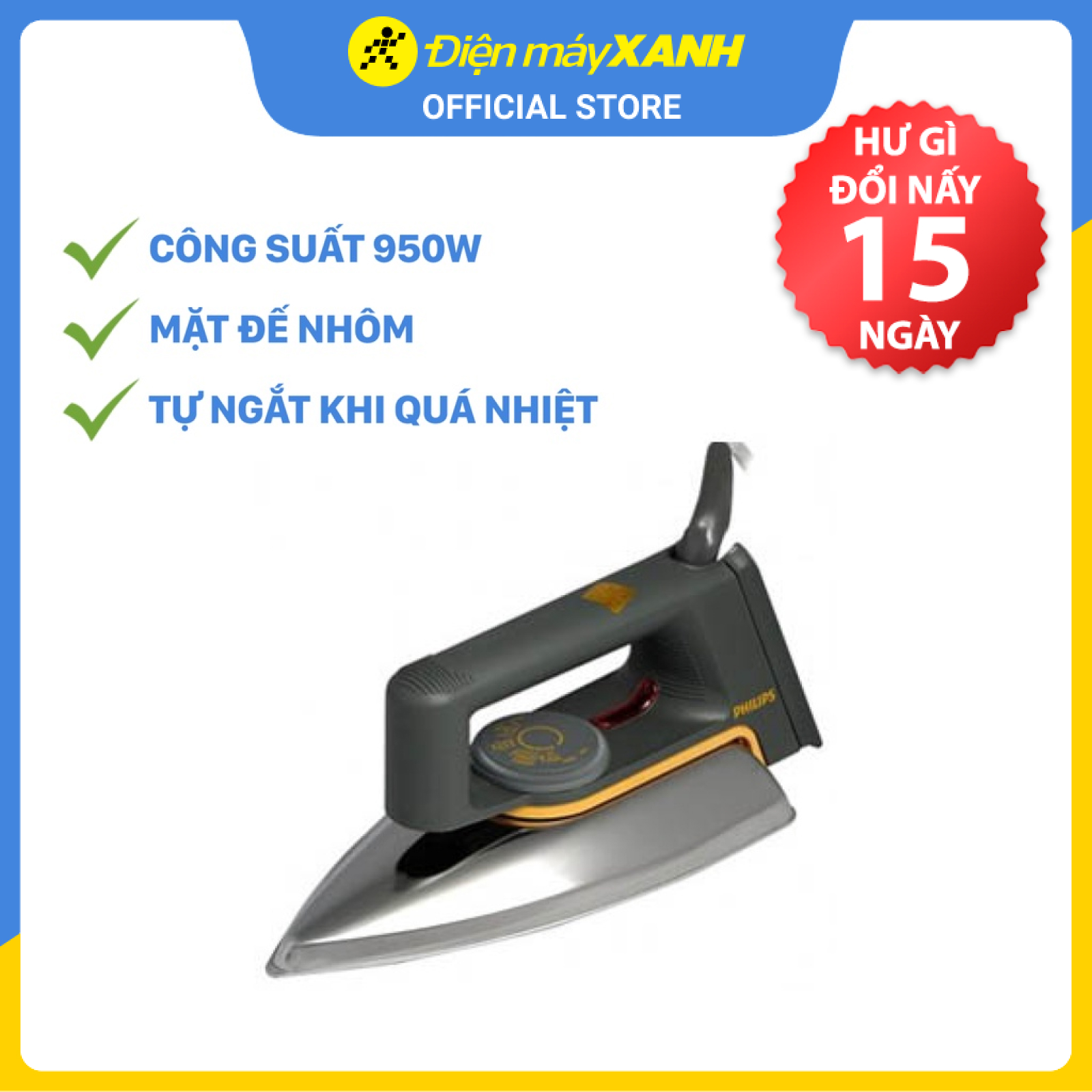 Bàn ủi khô philips hd1172 - chính hãng bh 24 tháng