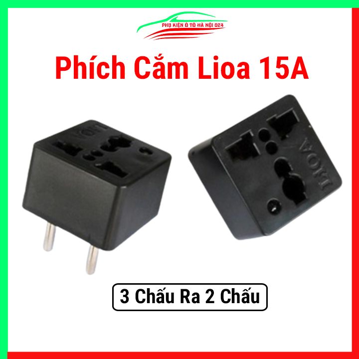 Phích cắm điện đa năng chuyển đổi 3 chấu sang 2 chấu LIOA 15A