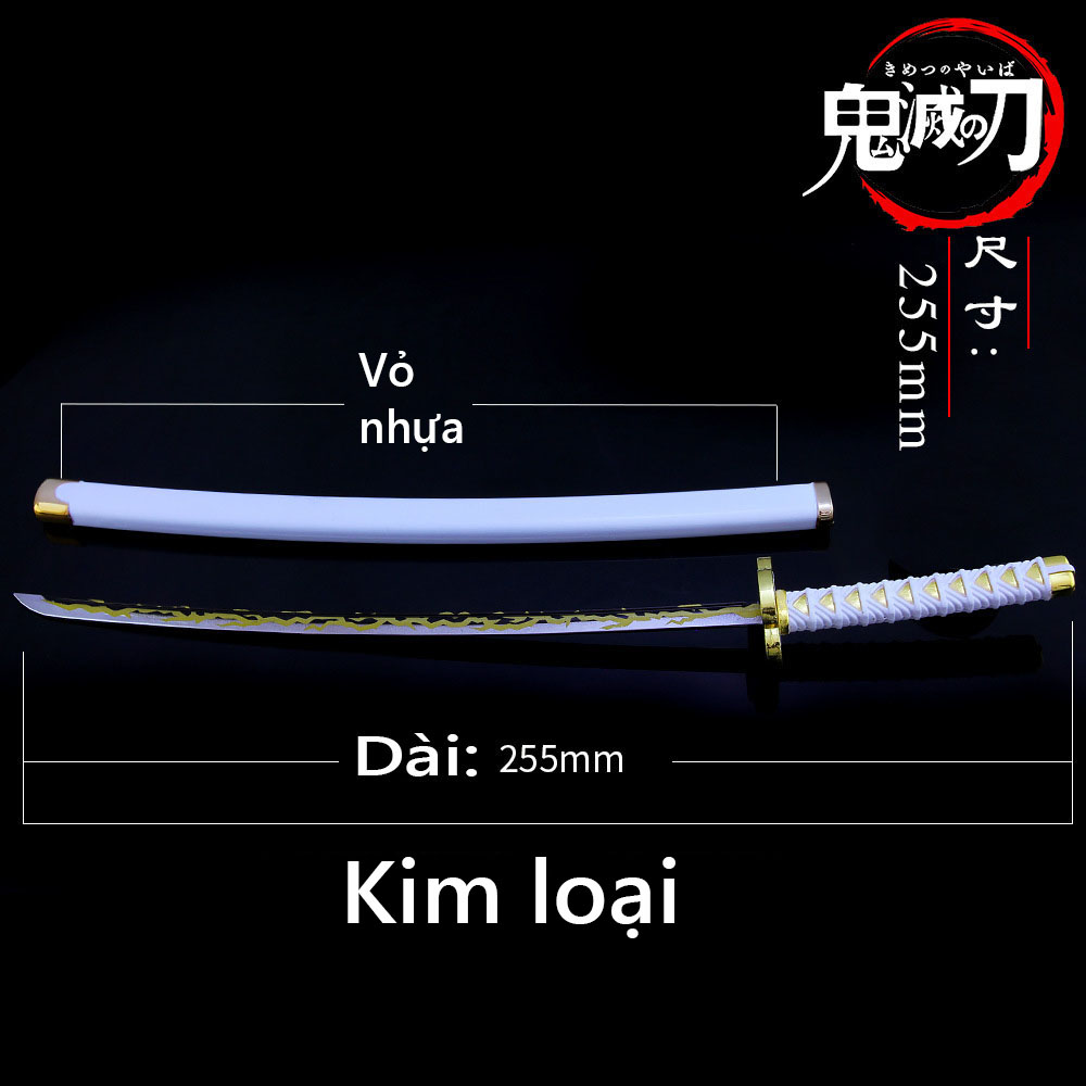 Mô Hình Kiếm Samurai Shan Yi Gold