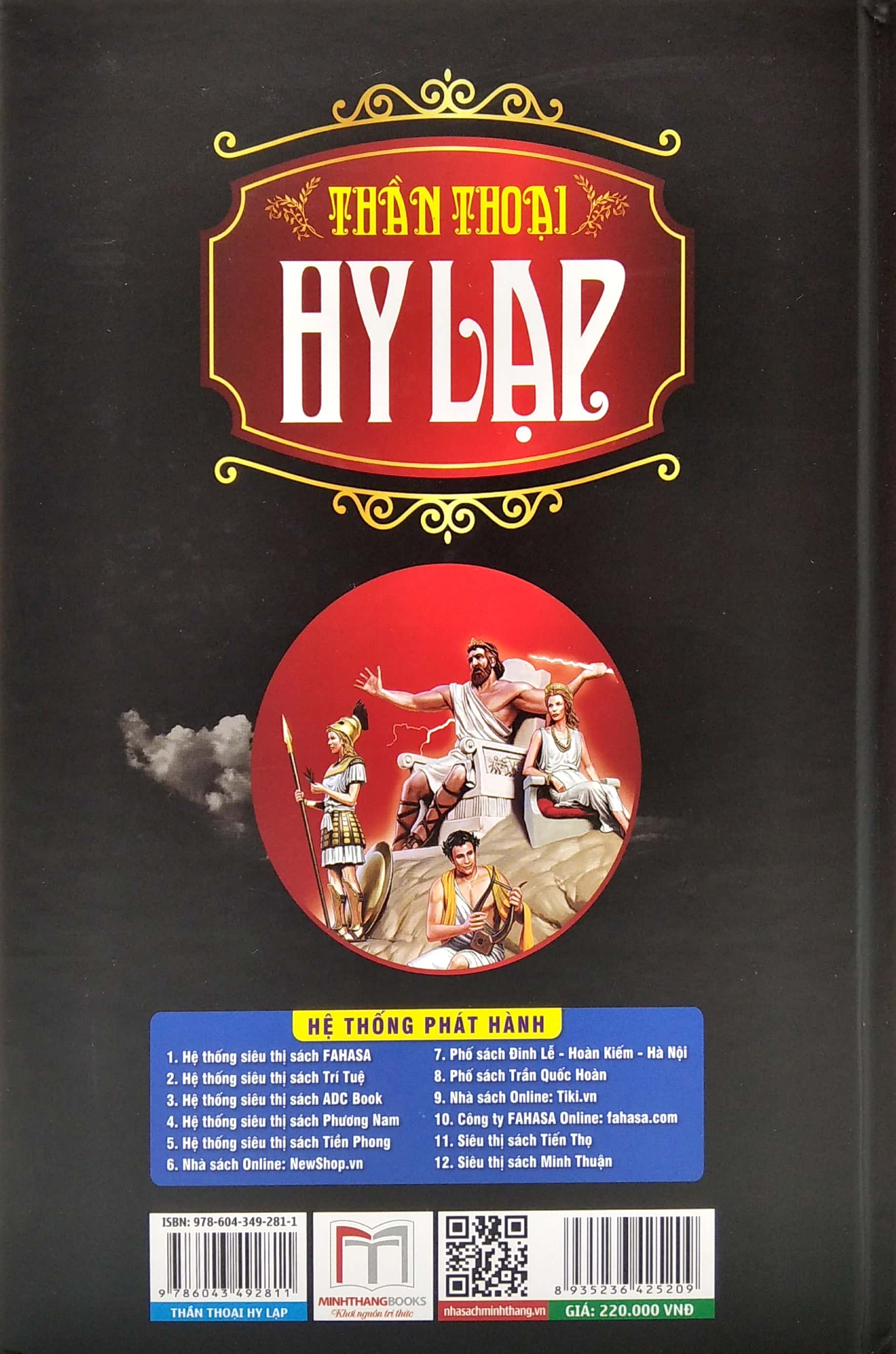 Fahasa - Thần Thoại Hy Lạp (Bìa Cứng)