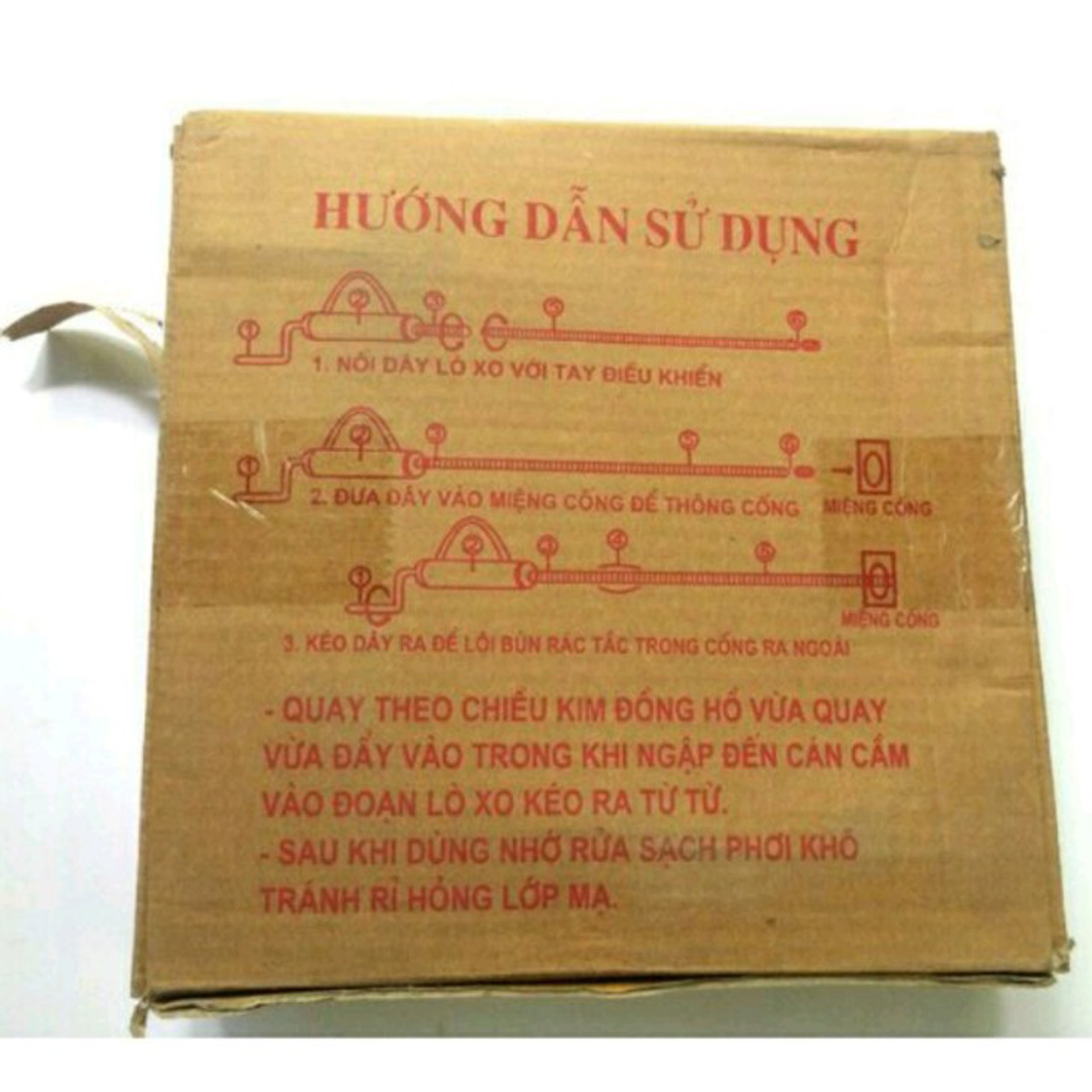 Dây Thông cống  3m,  5m,  7m , 9m