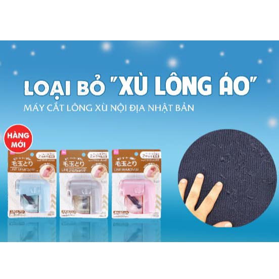 Máy cắt lông xù quần áo