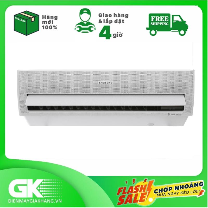 Bảng giá Điều hòa Samsung Inverter 12000BTU AR13NVFXAWKNSV
