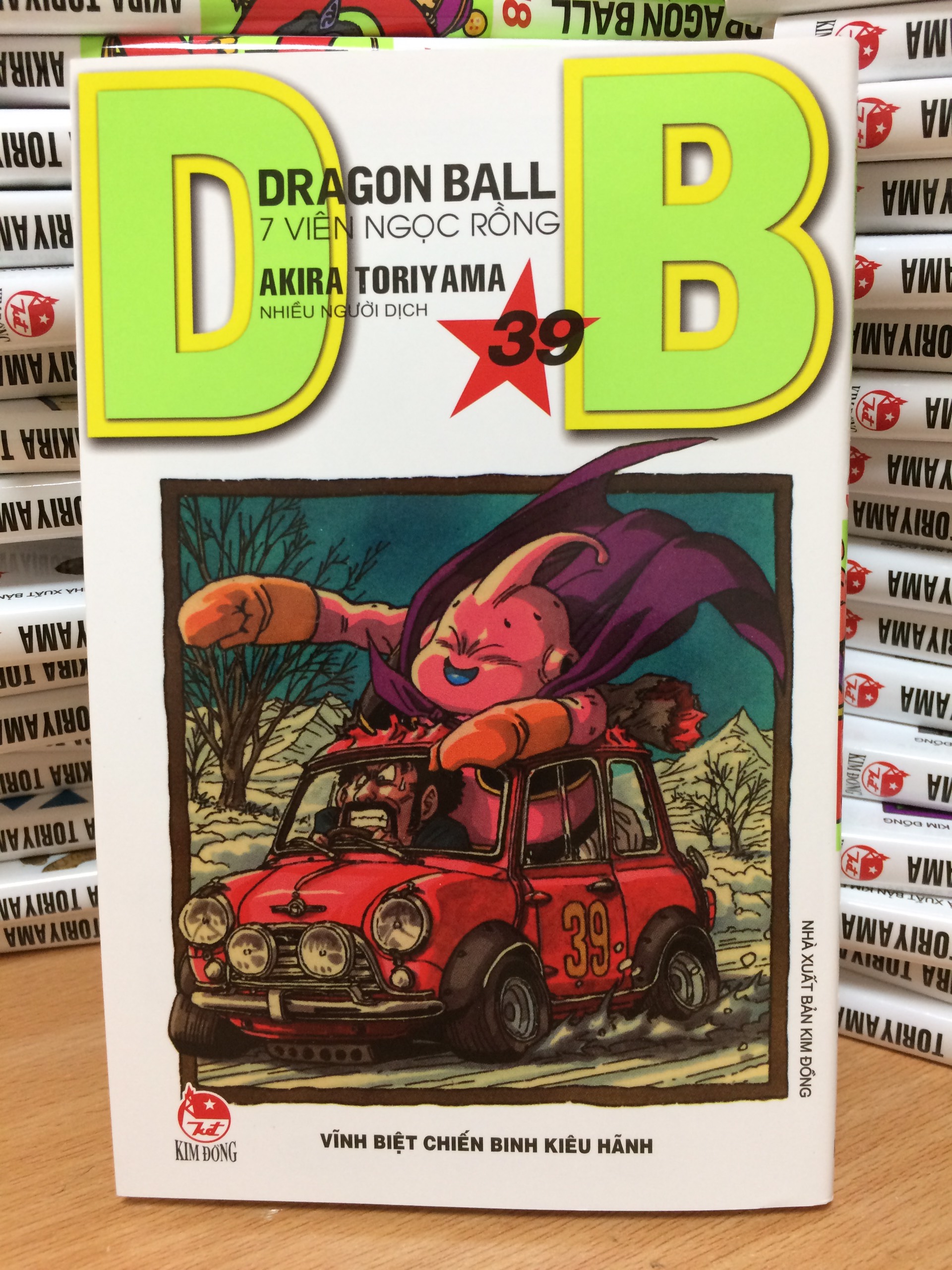 Dragon ball - tập 39