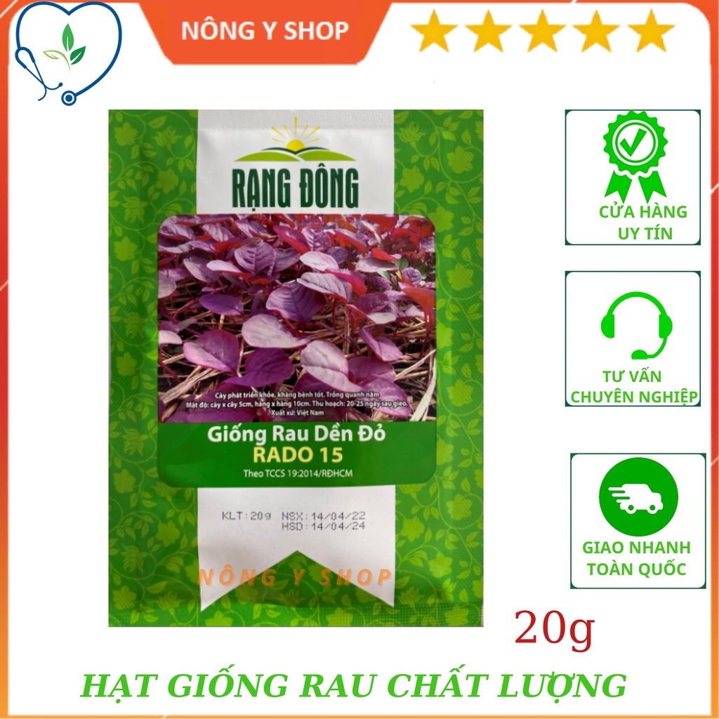 Hạt giống rau dền đỏ Rạng Đông RADO 15 - 20g