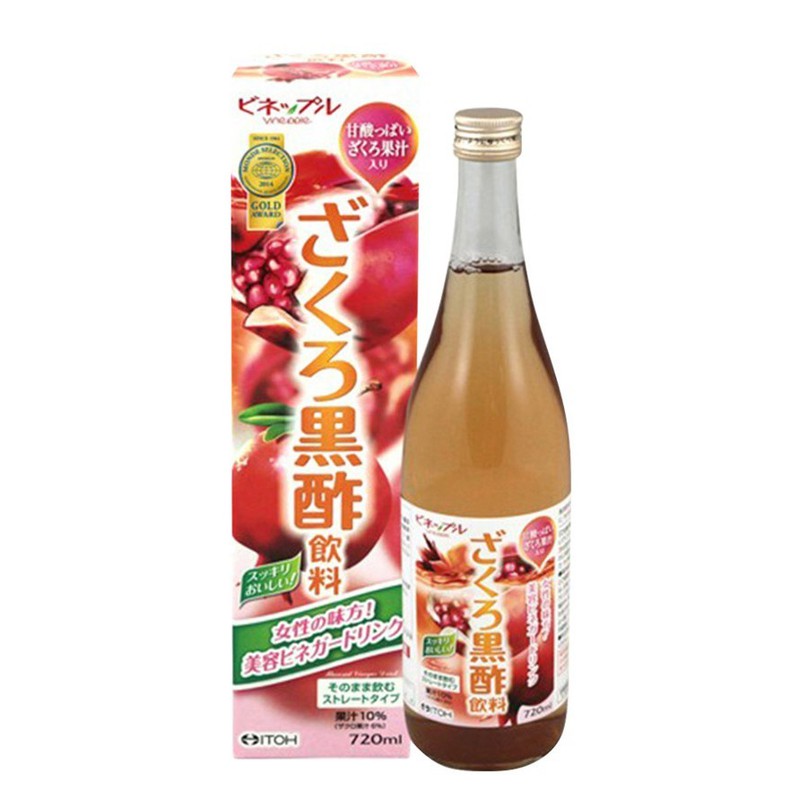 Nước Uống Itoh Vinepple Dấm Táo Giảm Cân Đẹp Da Nhật Bản 750ml