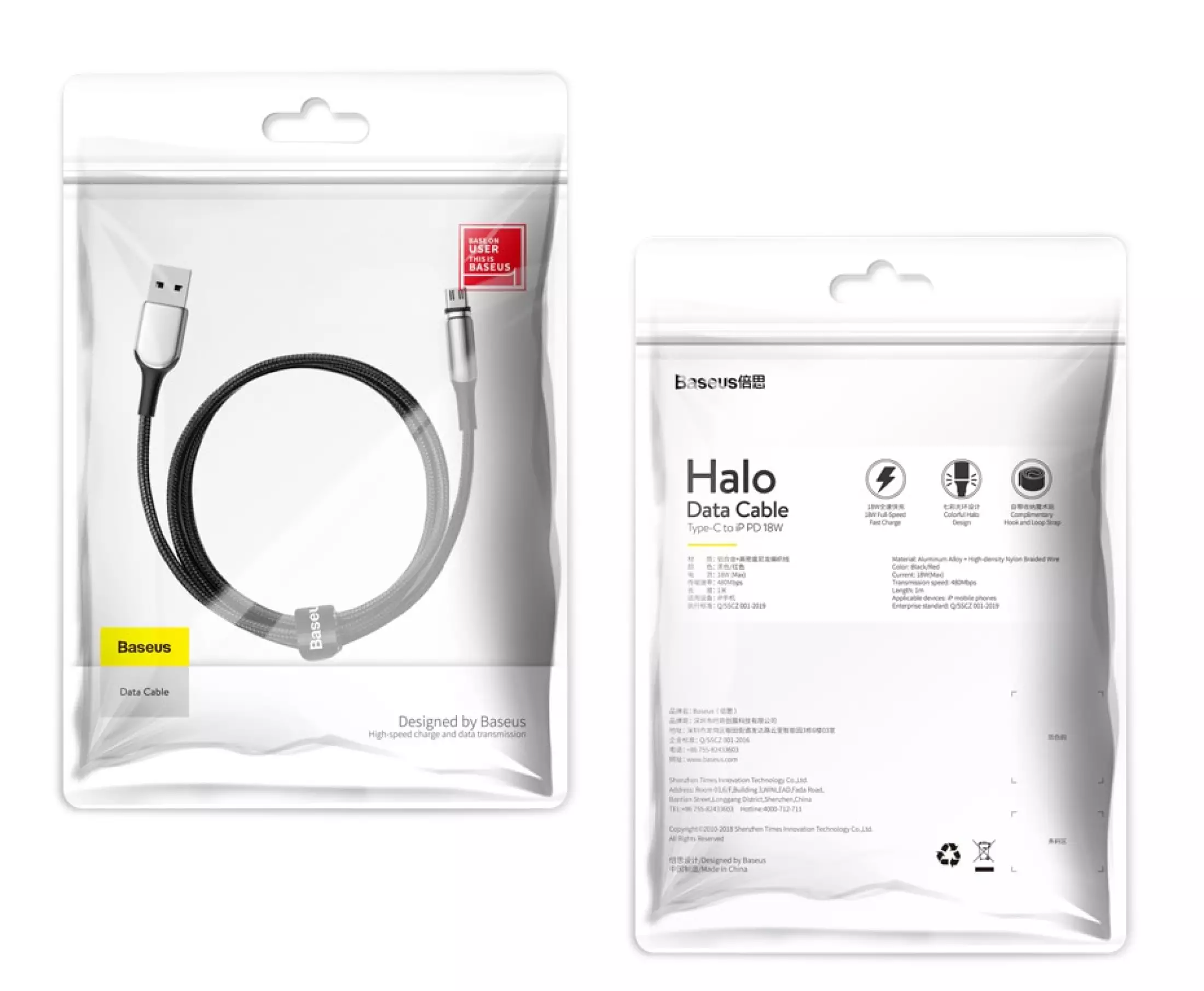 Cáp dây sạc nhanh Baseus Nam Châm Cable USB For Lightning (2.4A)/Micro USB (2.4A)/Type C (3A), chiều dài 1m, truyền dữ liệu tốc độ cao 480Mbps 2.4A, dây siêu bền