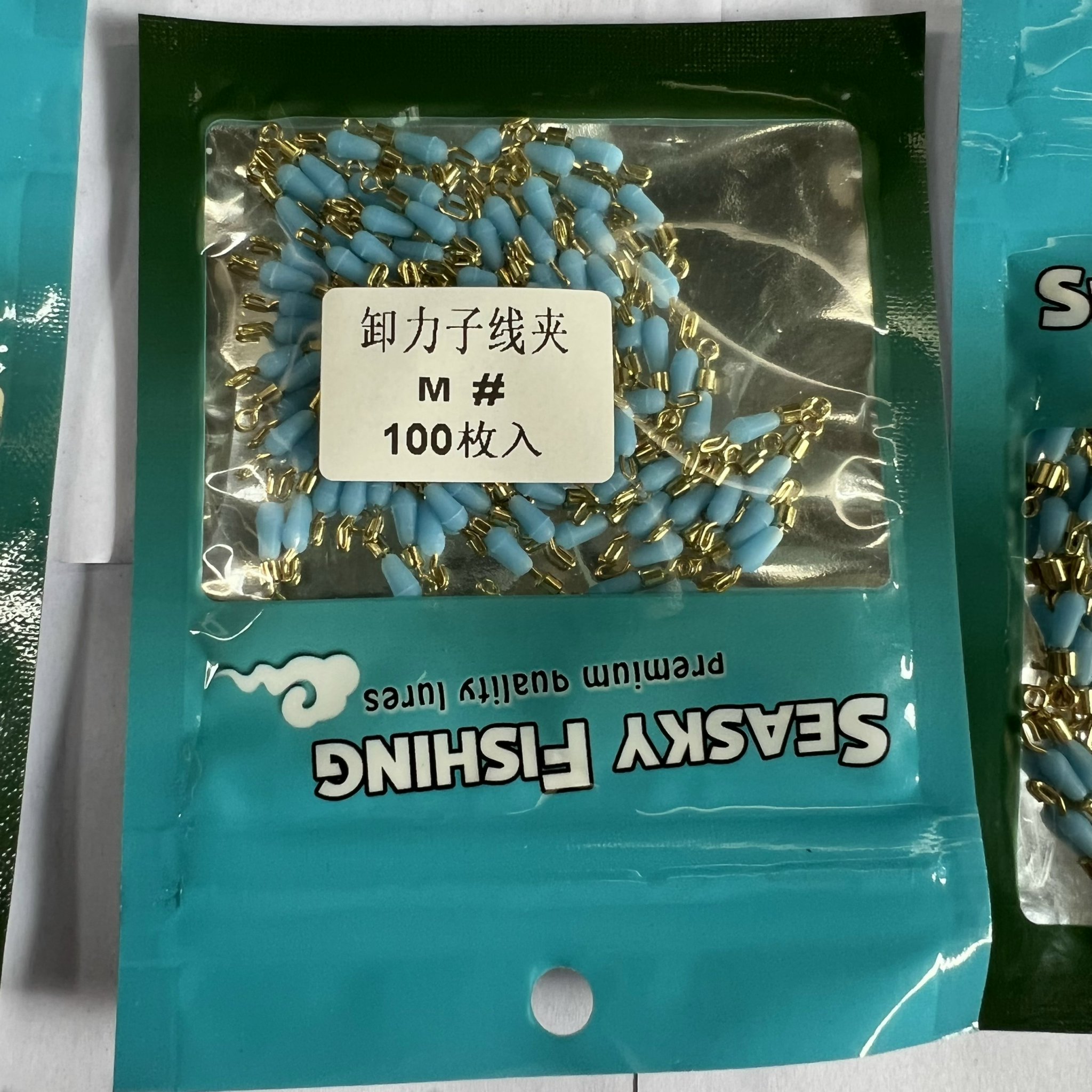 Khoá Link Câu Đài, Ma Ní Số 9 - Cao Cấp