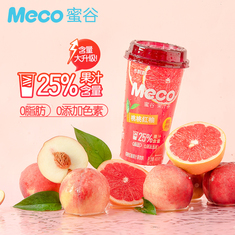 Trà hoa quả Meco vị Đào bưởi 400ml [Hàng Nhập Khẩu]