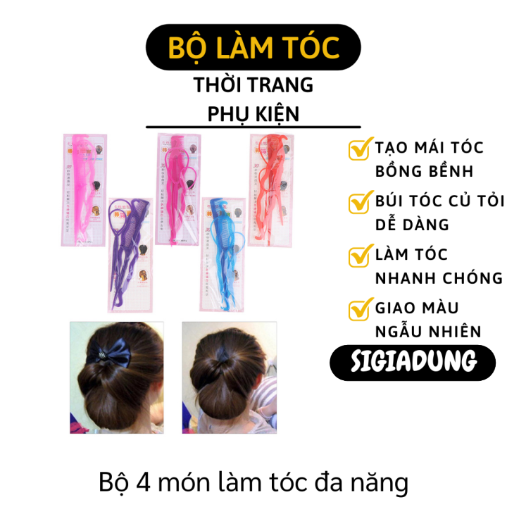 Dụng cụ làm tóc - Bộ 4 món tao kiểu tóc đơn giản - Dụng cụ búi tóc củ tỏi, làm phồng tóc đa năng dễ dàng